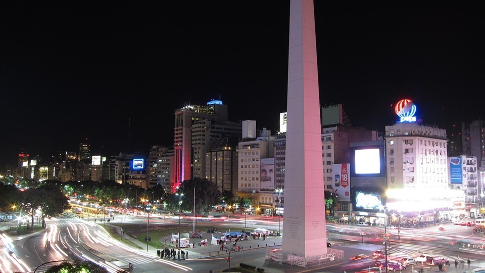 Fin de año Cruce de Lagos 2026