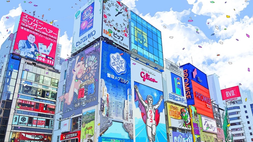 Descubra Japón a su aire