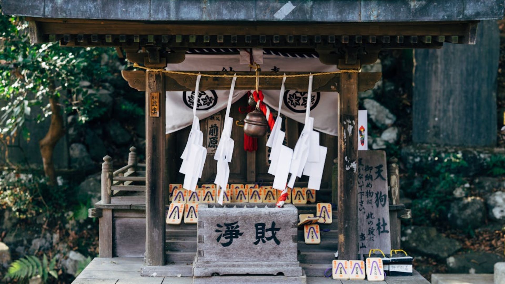 Japón Místico Camino de Kumano