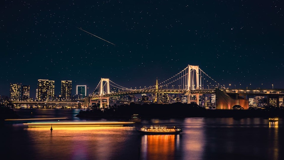 Descubra Japón a su aire # 2