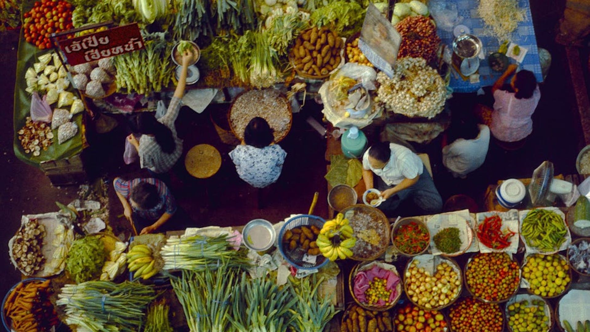 Oriente Paso a Paso: Chiang Mai