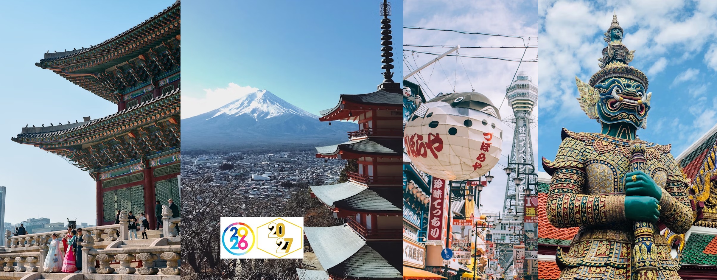 Tour Joyas de Asia # 2 Japón Corea y Bangkok 2026