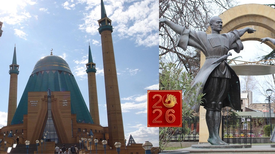 Joyas del Cáucaso # 2 2026