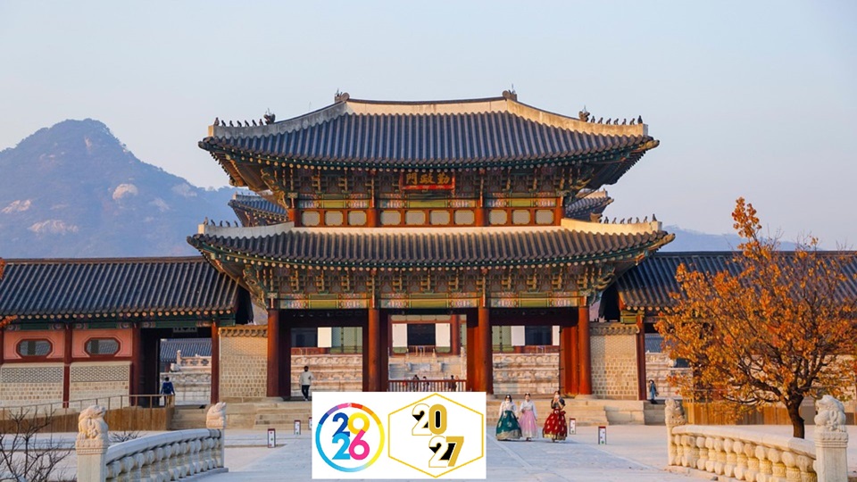 Tesoros de Corea 2026