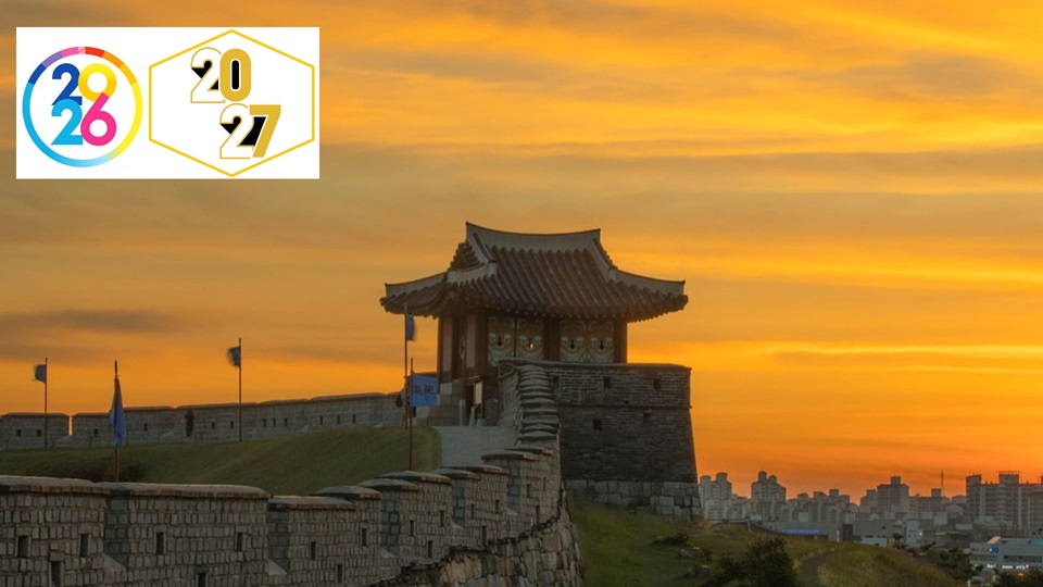 Gran Gira de Corea 2026