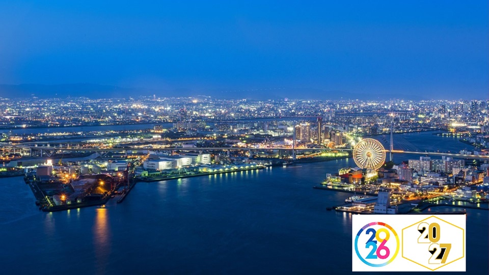 Japón la tierra del sol naciente 2026