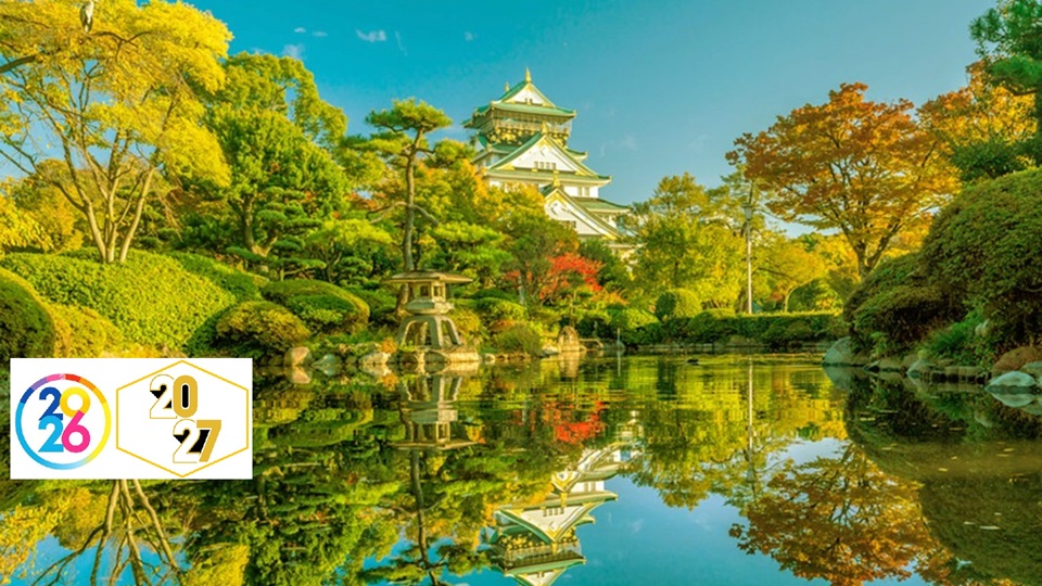 Japón maravilloso 2026