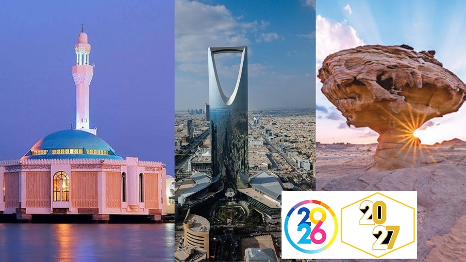 Arabia Saudita Ciudades y desierto 2026-27
