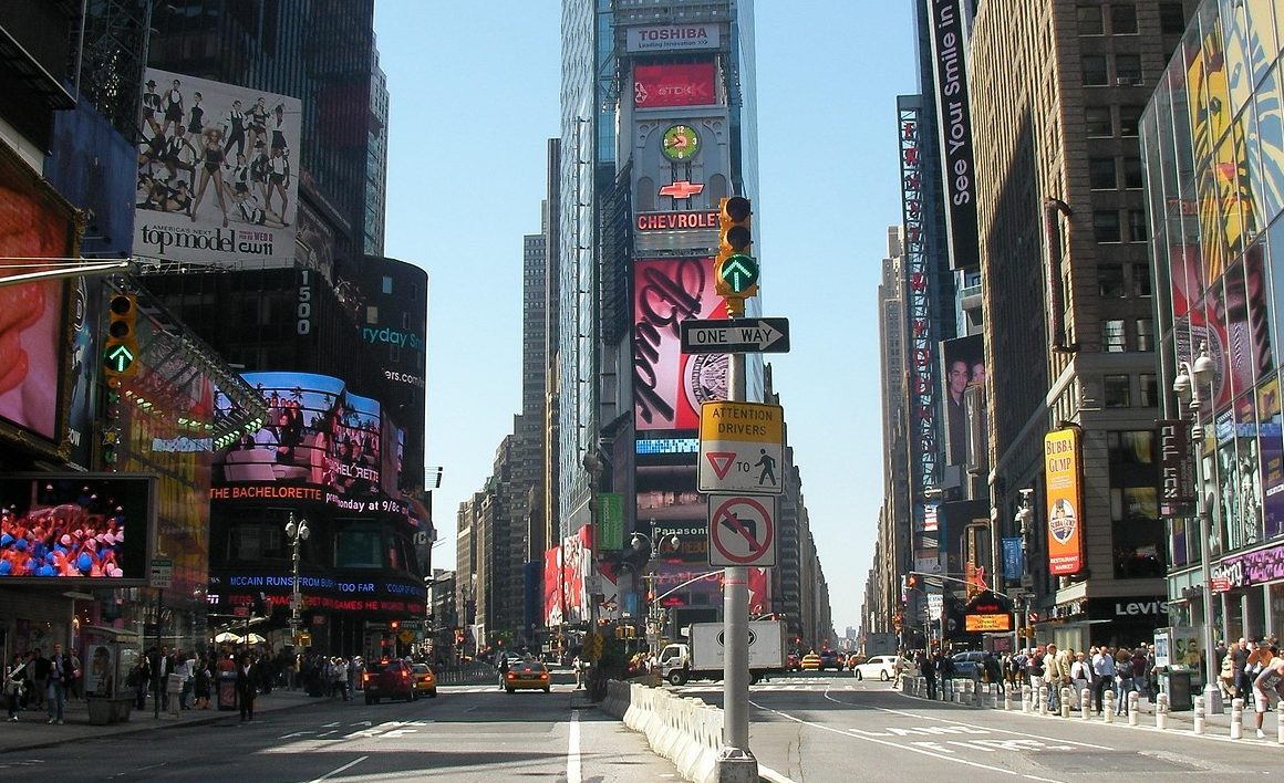 Paquete New York 2026