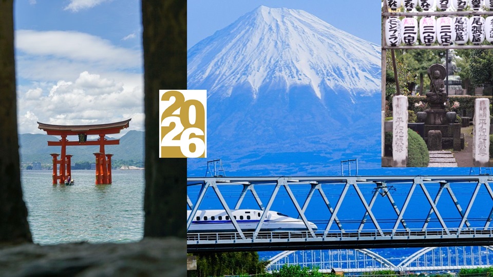 Descubra Japón a su aire # 2 2026-27