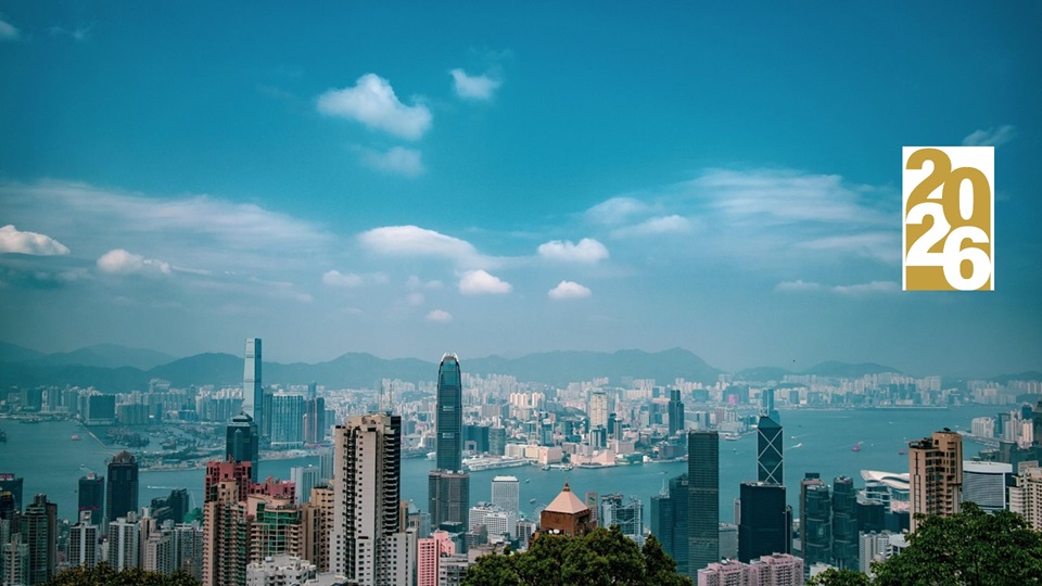 Oriente Paso a Paso: Hong Kong 2026-27