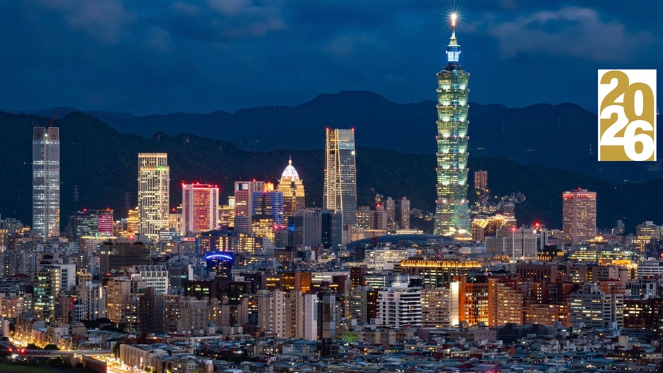 Oriente Paso a Paso: Taipéi 2026-27
