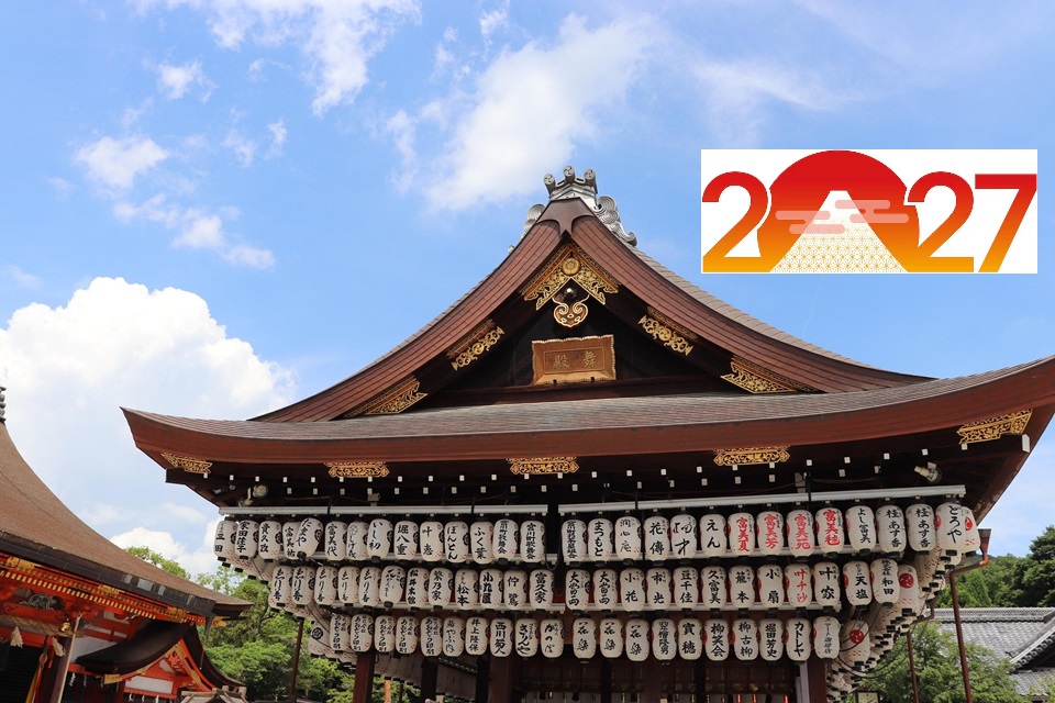 Japón traidicional 2027-28