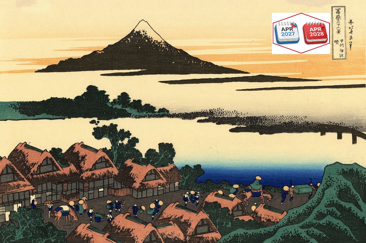 Japón místico Camino de Kumano 2027