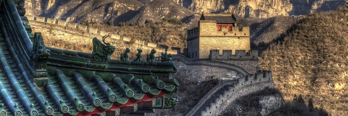 Muralla China