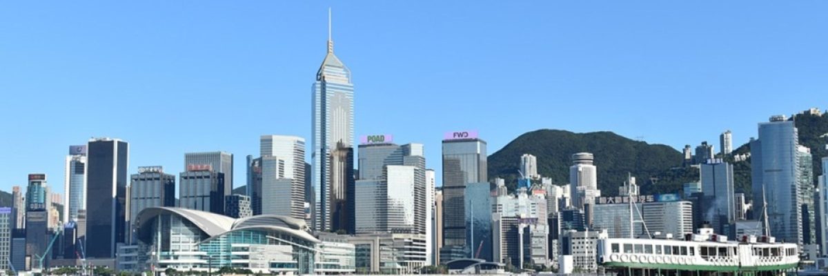 Hong Kong