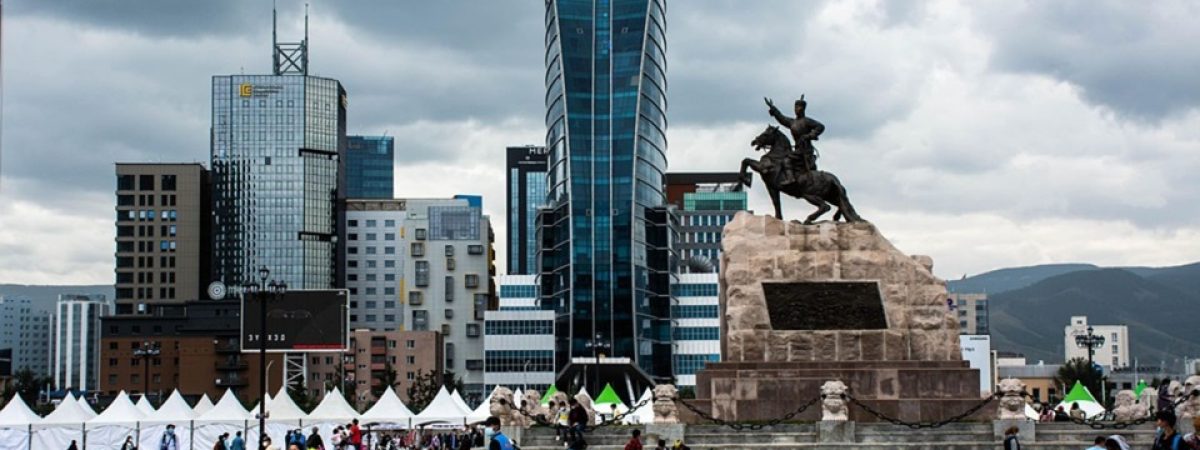 Mongolia