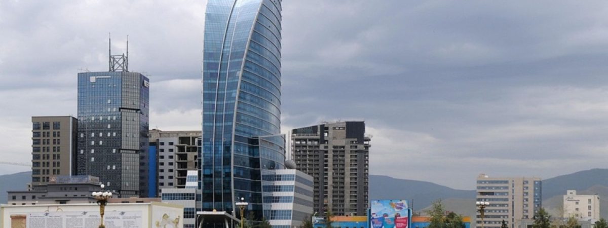 Ulan Bator