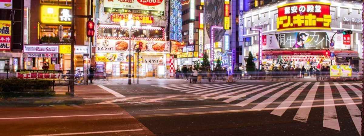Tokyo