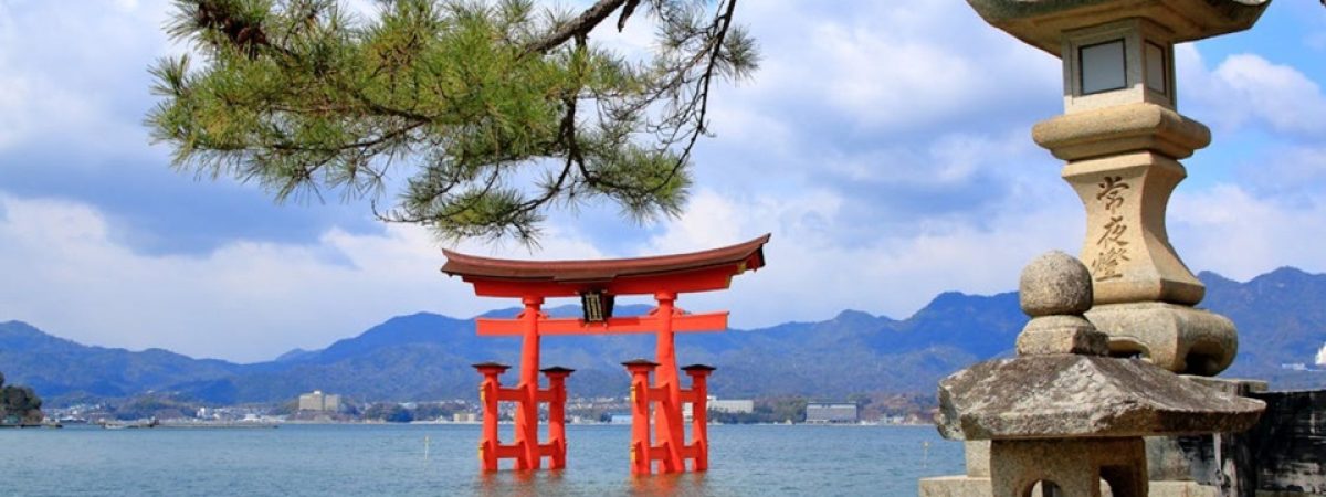 Hiroshima