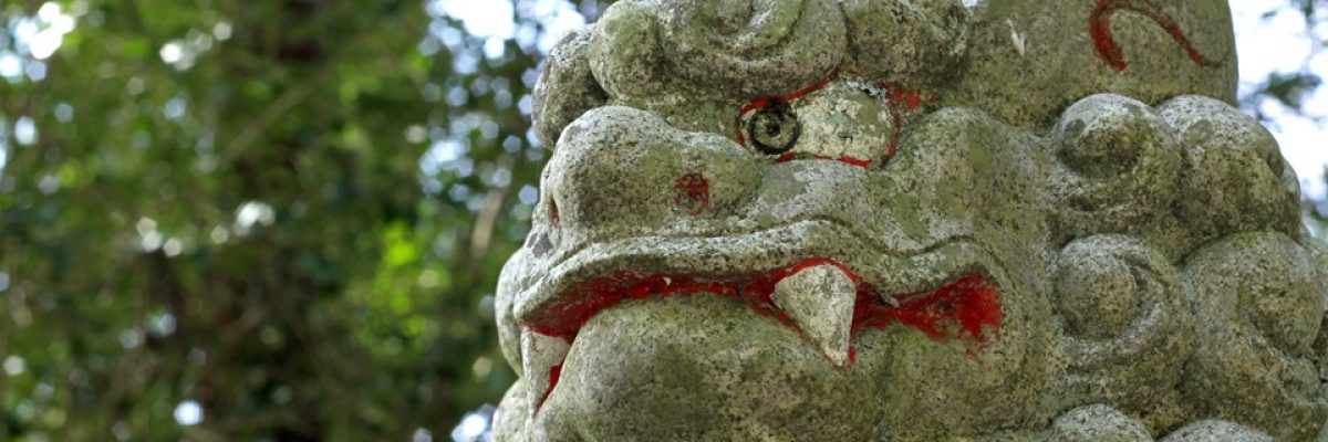 japon 28