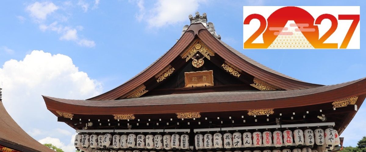 japon 29