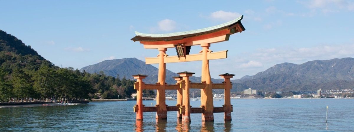 Hiroshina
