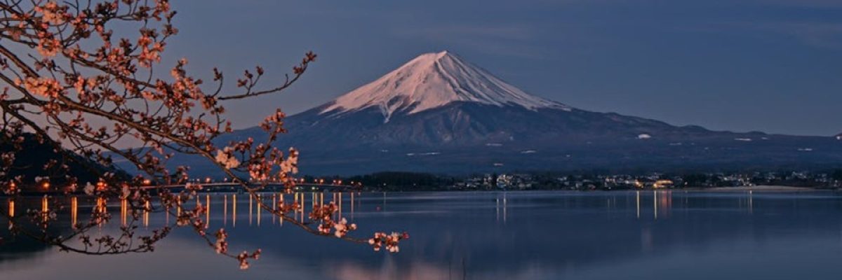Monte Fuji