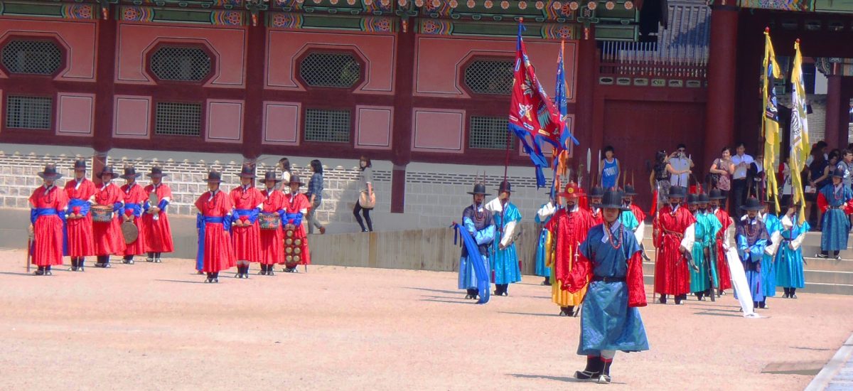 Corea