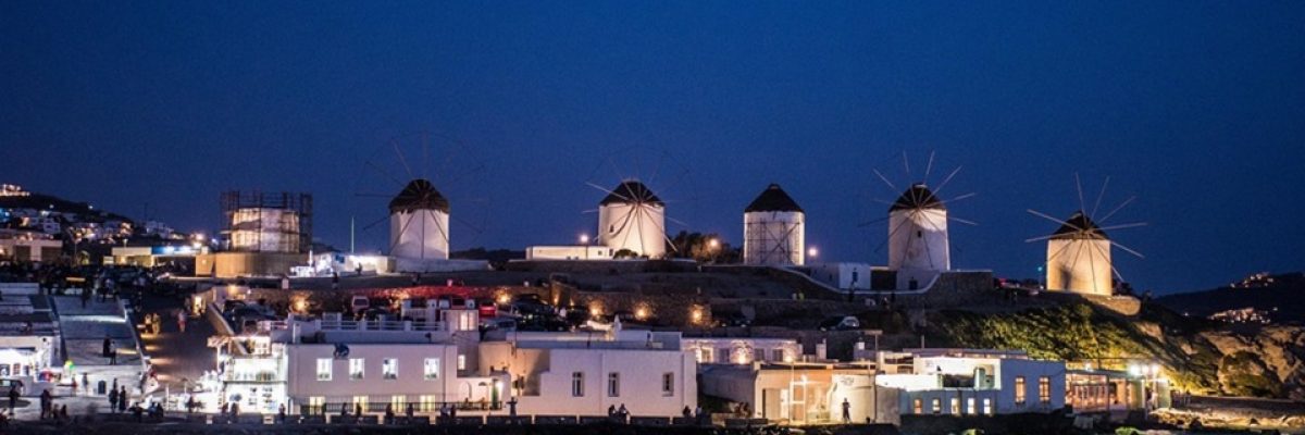 Mykonos